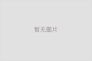 原裝HP惠普W1370A 137A硒鼓適用M208dw M232dwc M232dw M233dw M233sdn M233sdw打印機